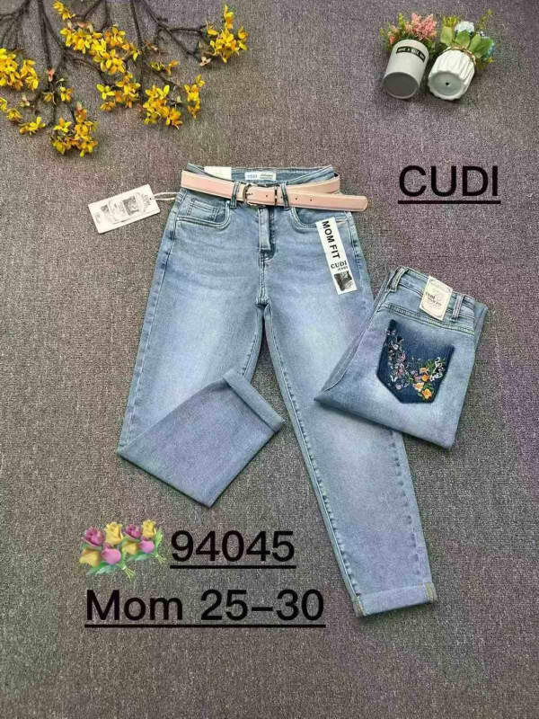 Spodnie jeansy meskie Roz 25-30, 1 Kolor .Paczka 12 szt